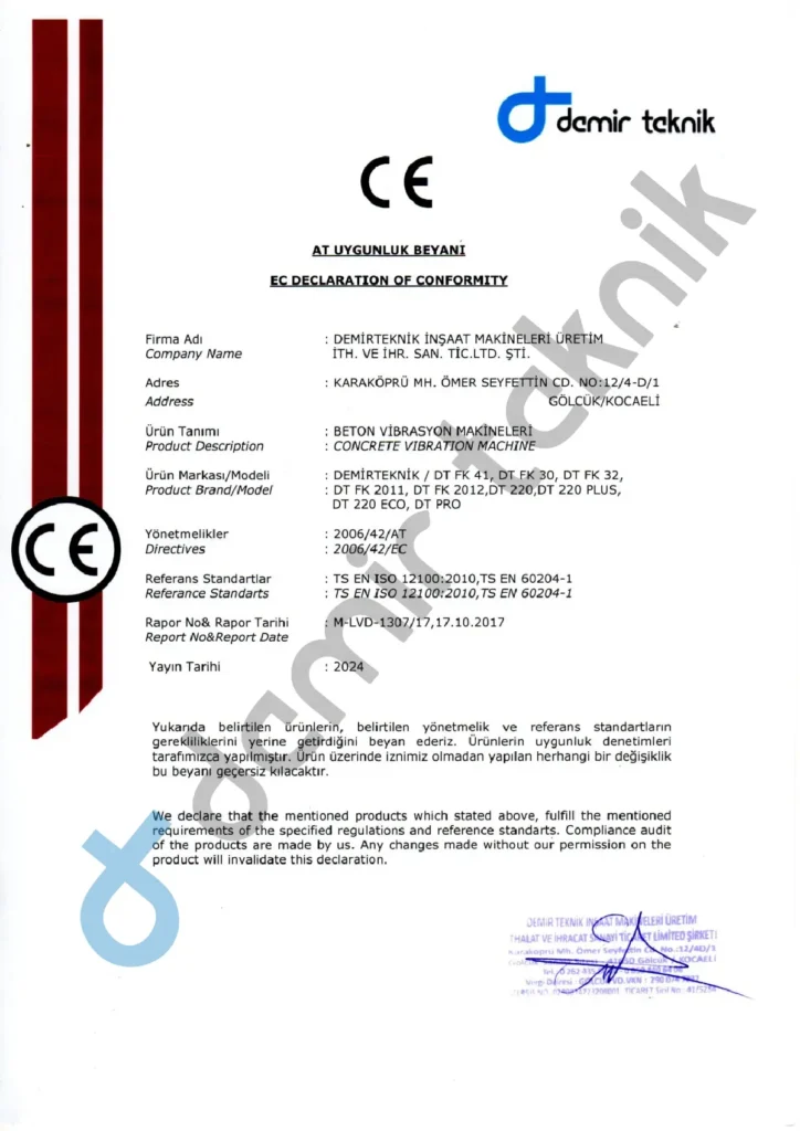 Сертифікат Demir Teknik – внутрішні вібратори